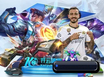 C7娱乐game2024 APP