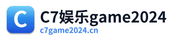 C7娱乐game2024 Logo